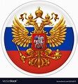 Coat of arms of the russian federation Royalty Free Vector