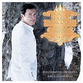 Mario Frangoulis' "Tales Of Christmas" out now - NGradio.gr