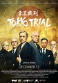 El proceso de Tokio - Serie - 2016 - Netflix | Actores | Premios ...