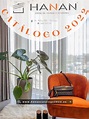 Catalogo Hanna Muebles | PDF