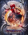 Spider-Man: Sin Camino a Casa - La Crítica de SensaCine.com.mx