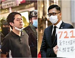 香港警察大動作拘捕16人 立法會民主黨2議員遭逮捕 | 國際 | 全球 | NOWnews今日新聞