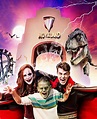 Movieland: dal 6 ottobre ritorna "Horrorween" - Parksmania
