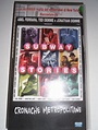 VHS Subway Stories Cronache Metropolitane Corto Abel Ferrara Love On ...