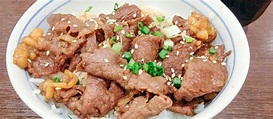 5 Most Popular Japanese Beef Dishes - TasteAtlas