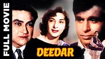 Deedar (1951) Full Movie | दीदार | Ashok Kumar, Dilip Kumar, Nargis ...