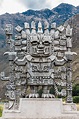 1,400+ Inca Gods Stock Photos, Pictures & Royalty-Free Images - iStock