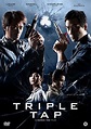 Triple Tap (Dvd), Suet Lam | Dvd's | bol.com