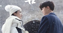 Forever and Ever Drops First Stills Starring Ren Jialun and Bai Lu ...