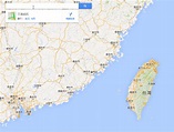 台灣 Google 地圖真實版認證！將即時反應世界的變動