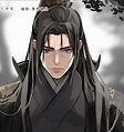 Nie Mingjue | Grandmaster of Demonic Cultivation Wiki | Fandom ...