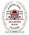 Academia Nacional de Ciencias de Ucrania NombresyHistoria