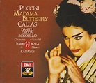 Puccini: Madama Butterfly: Amazon.co.uk: Music