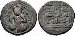 Ayyubid Bronze (AE) Coin Beautiful Dirham Sinjar Mint al-Ashraf I ...