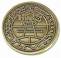 Secret Seal Of Solomon + 72 names of God – King Solomon Coin