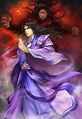 Emperor's Domination | Wiki | Light Novel Nation Amino