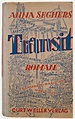Künste im Exil - Objekte - Anna Seghers: Transit (1948)