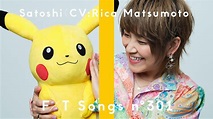Rica Matsumoto “quebra a internet” ao cantar o tema de Pokémon no “The ...