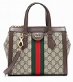 Gucci Ophidia GG Supreme Tote in Beige (Natural) - Lyst