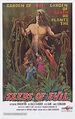 The Gardener (1974) movie poster