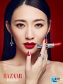 Chinese actress Li Xiaoran | Celebridades