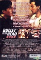 YESASIA: Bullet In The Head (1990) (Digitally Remastered & Restored ...