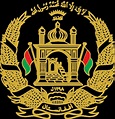 Emblem of Afghanistan - Alchetron, The Free Social Encyclopedia