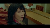 In Your Dreams - Official trailer with English Subs - CinemAsia 2018 ...