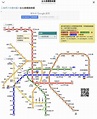 《2023年台北捷運新地圖 》您現在那一站只要點一下其站名，其他各站的票價都會全部呈現。早末班車，臨近公車以及出口之地圖-環境交通景觀公民記者 ...