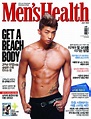 2PM張祐榮裸上身性感登《男士健康》封面 秀完美腹肌 - 娛樂 - 國際線上