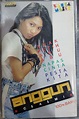 Anggun C. Sasmi – Anak Putih Abu Abu (1991, Cassette) - Discogs