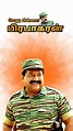 Velupillai Prabhakaran | New images hd, New photos hd, Dr ambedkar hd ...