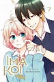 Ima Koi: Now I'm in Love, Vol. 7 | Book by Ayuko Hatta | Official ...