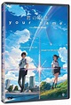 Kimi No Na Wa (Your Name) Japanese Novel Written By Makoto Shinkai Edition With Furigana ...