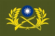 File:中華民國陸軍軍徽.jpg - 维基百科，自由的百科全书