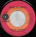 Buck Owens And The Buckaroos* - Made In Japan (1972, Los Angeles ...