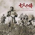 Seven Samurai [Original Motion Picture Score], Fumio Hayasaka | LP ...