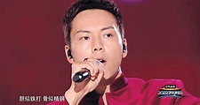 出席跨年晚會唱《男兒當自強》 陳偉霆唱腔備受批評 - 晴報 - 娛樂 - 娛樂 - D220112