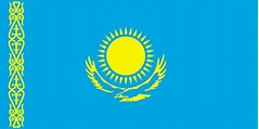 File:Flag of Kazakhstan.png - Wikimedia Commons