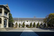류코쿠 대학 - Wikiwand