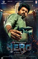 Sivakarthikeyan Hero Movie First Look Poster HD | New Movie Posters