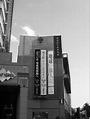 夢讀。東京。村上春樹－東京都寫真美術館。惠比壽&六本木