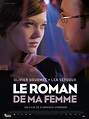 My Wife's Romance (2011) - Posters — The Movie Database (TMDB)