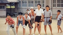 Setouchi Shonen Yakyu Dan (Movie, 1984) - MovieMeter.com