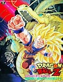 Ver Dragon Ball Z: El Ataque del Dragón (1995) online