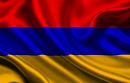 Armenia Flag Wallpapers - Wallpaper Cave