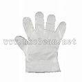 即棄手套(100隻裝)_清潔工具/用品_防疫消毒系列_和豐行(香港)有限公司