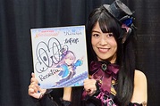 We received an autograph from Aina Aiba as a prize for the campaign ...