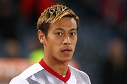 Keisuke Honda Is Now The Cambodia National Team General Manager