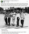 팰리세이드 타호(전 스쿼밸리) 스키장의 첫 스키학교 강사들 중 놀라운 두 사람 - 스키 사랑방 - 닥터스파크